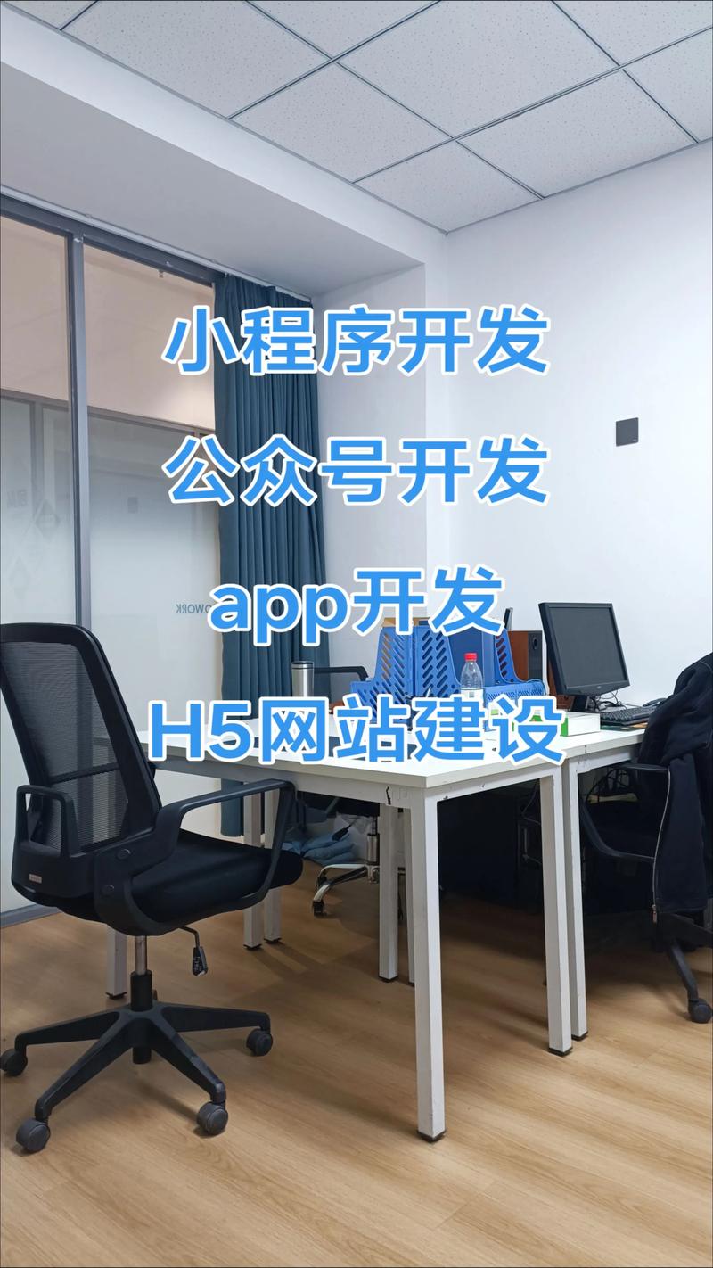 ERP系统开发：企业管理的新航标